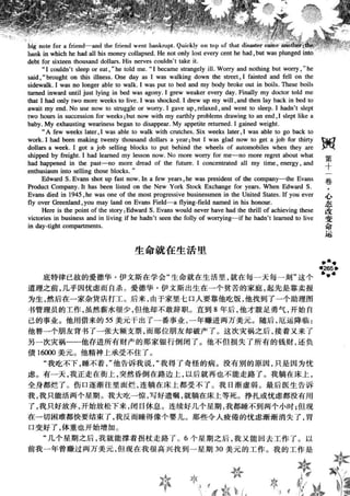 鼦ȫӢ