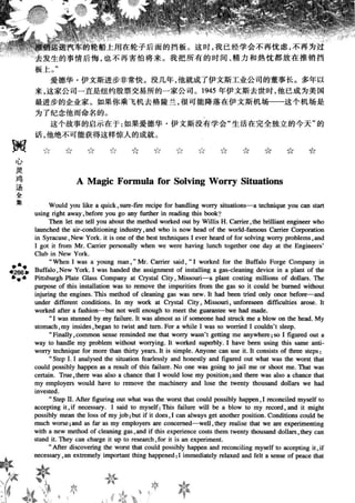 鼦ȫӢ