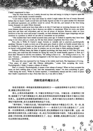 鼦ȫӢ