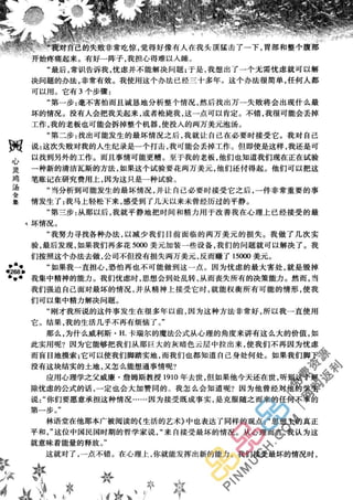 鼦ȫӢ
