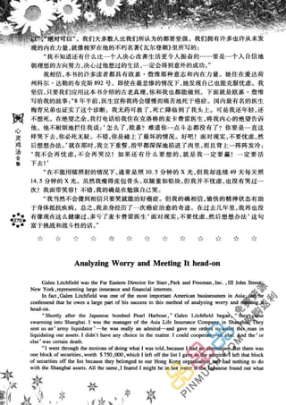 鼦ȫӢ