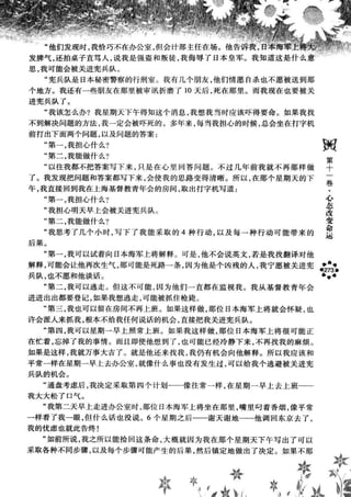 鼦ȫӢ