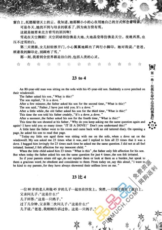 鼦ȫӢ