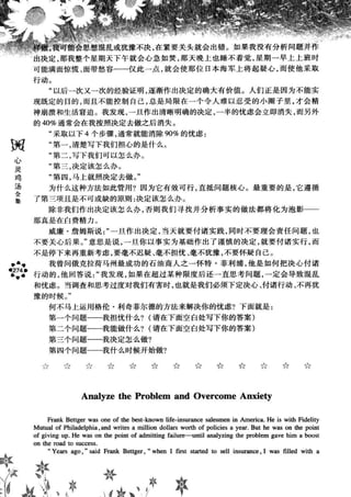 鼦ȫӢ