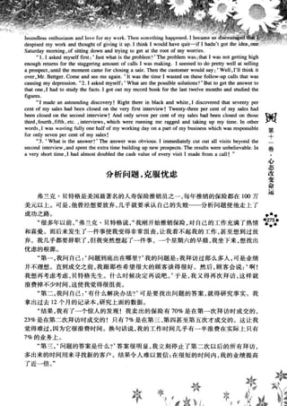 鼦ȫӢ