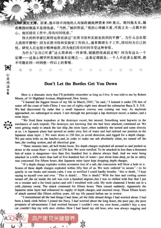 鼦ȫӢ