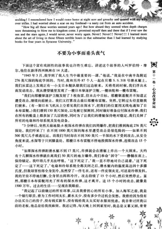 鼦ȫӢ