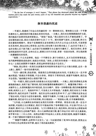 鼦ȫӢ