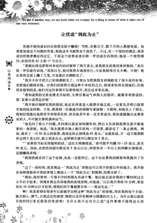 鼦ȫӢ