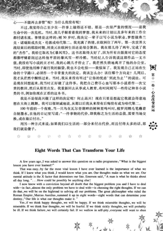 鼦ȫӢ