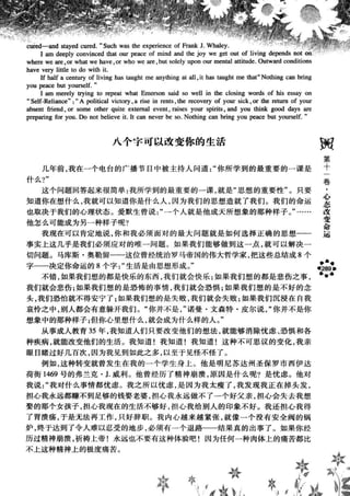 鼦ȫӢ