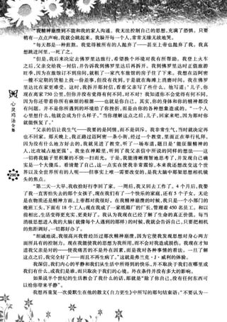 鼦ȫӢ