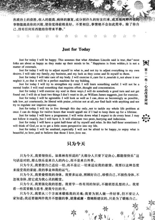 鼦ȫӢ