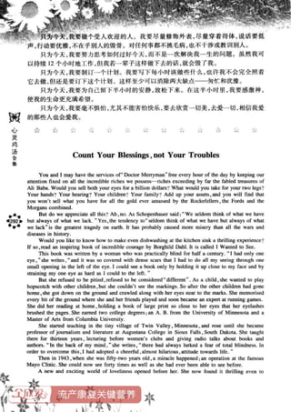 鼦ȫӢ