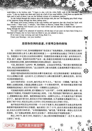 鼦ȫӢ
