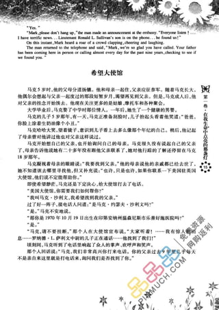 鼦ȫӢ