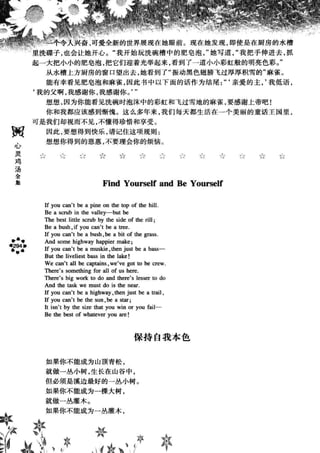 鼦ȫӢ