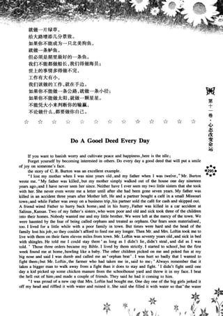 鼦ȫӢ