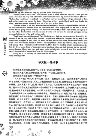 鼦ȫӢ