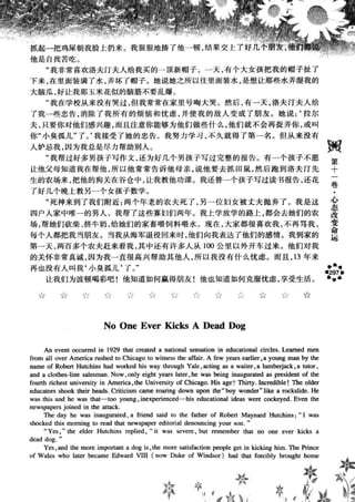 鼦ȫӢ