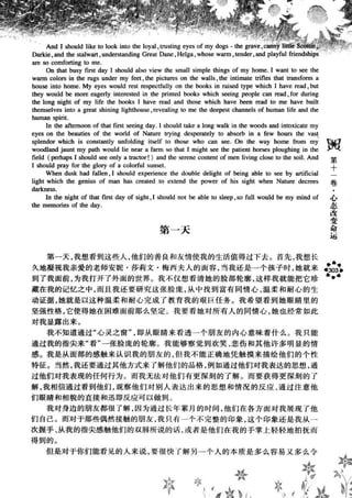 鼦ȫӢ