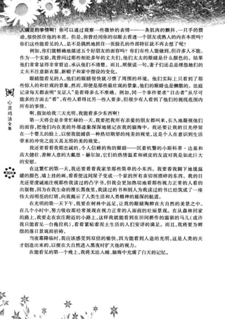 鼦ȫӢ
