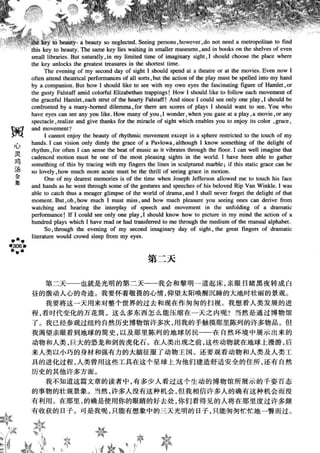 鼦ȫӢ