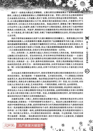 鼦ȫӢ