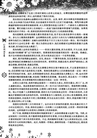 鼦ȫӢ