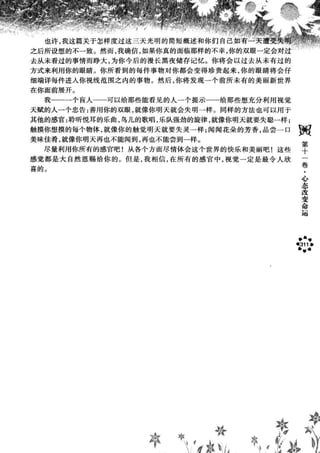 鼦ȫӢ