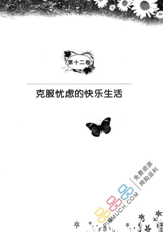 鼦ȫӢ