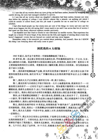 鼦ȫӢ
