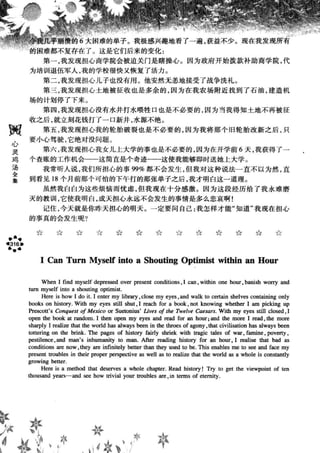 鼦ȫӢ
