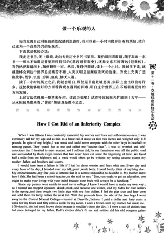 鼦ȫӢ