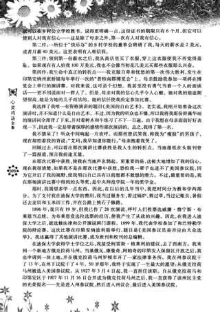 鼦ȫӢ