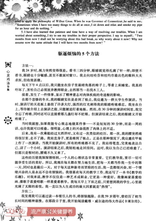 鼦ȫӢ