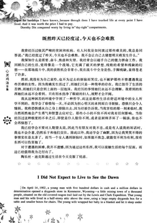 鼦ȫӢ