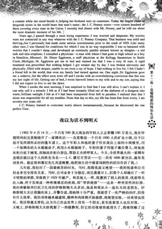 鼦ȫӢ