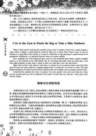 鼦ȫӢ