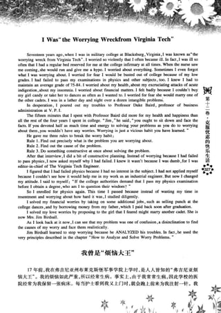 鼦ȫӢ