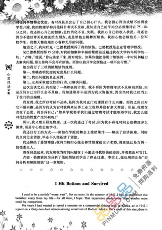 鼦ȫӢ