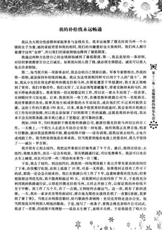 鼦ȫӢ