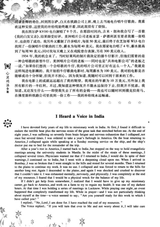 鼦ȫӢ