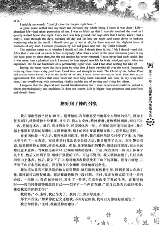 鼦ȫӢ