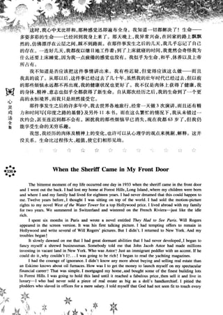 鼦ȫӢ