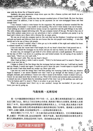 鼦ȫӢ