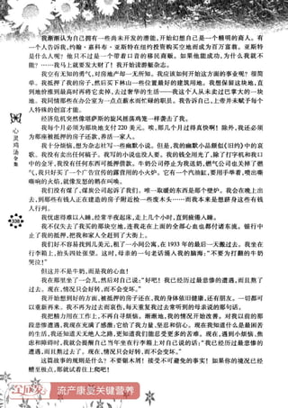 鼦ȫӢ