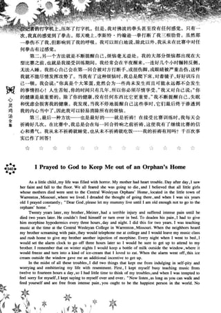 鼦ȫӢ