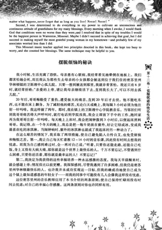 鼦ȫӢ