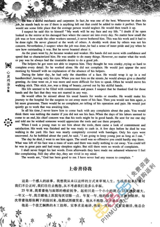 鼦ȫӢ